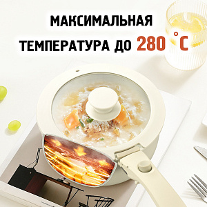 Набор посуды для приготовления с крышками Кремовый Огонёк OG-HOG14